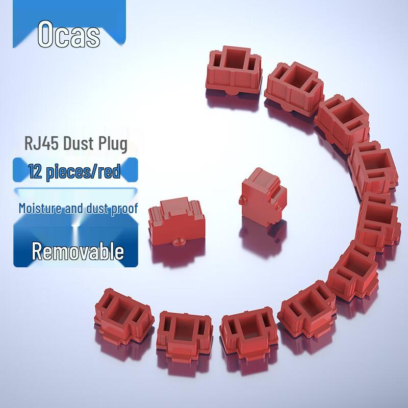 AUCAS Data Port Security Locks & Dust Plugs