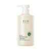 Aolaide Youth Shower Gel for Acne Control and Skin Hydration