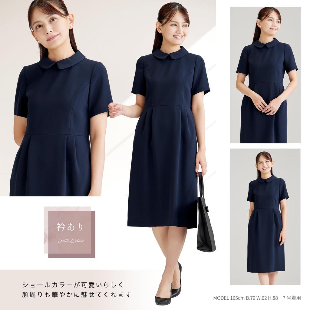 Темно-синий со съемным размером для вступительных и школьных информационных сессий [Черная галерея] [B Галерея] Платье-комбинация, Стирающееся, Воротник, 11, Экзамены,