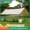 Silver Coated Large Outdoor Camping Sunshade Tent - Rainproof Pergola for Picnics