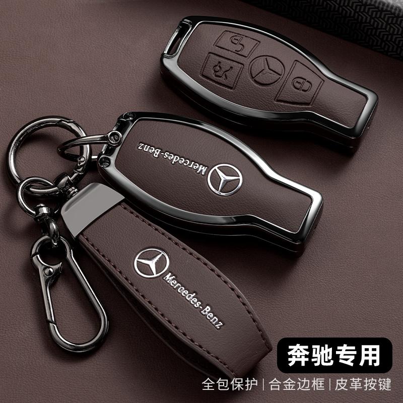 Car Remote Key Case Cover For Mercedes Benz A B C E R Class GLS GLA GLK GLC CLS CLA AMG W204 W205 W212 W463 W176 Accessories TNT8