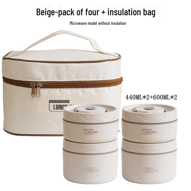 316L Stainless Steel Insulated Bento Lunch Box - Microwaveable & Portable for Office Workers & Students