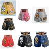 Muay Thai Shorts Thai Kick Boxing Fight Boxer MMA Training Martial Art Satin 20