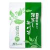 Chatsumi No Sato Matcha Green Tea Tea Bags, 2.5g X 100 Tea Bags, Value Pack, Deep-Steamed Green Tea, Shizuoka Prefecture Tea