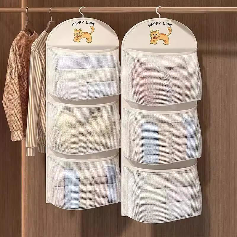 Large-capacity sock storage gadget, dormitory wardrobe hanging underwear multi-layer pantyhose hanging bag, hanging and organizing mesh bag