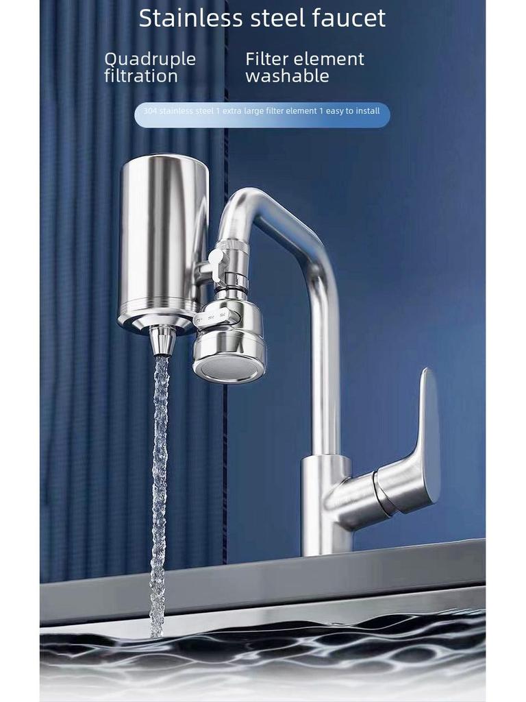 Ультрафильтрационный очиститель воды из нержавеющей стали 304 для кухонного крана