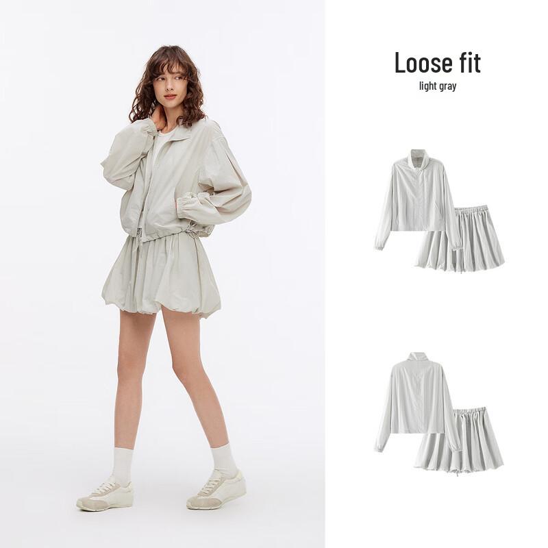 Женский легкий комплект Semir: куртка и юбка-пузырь