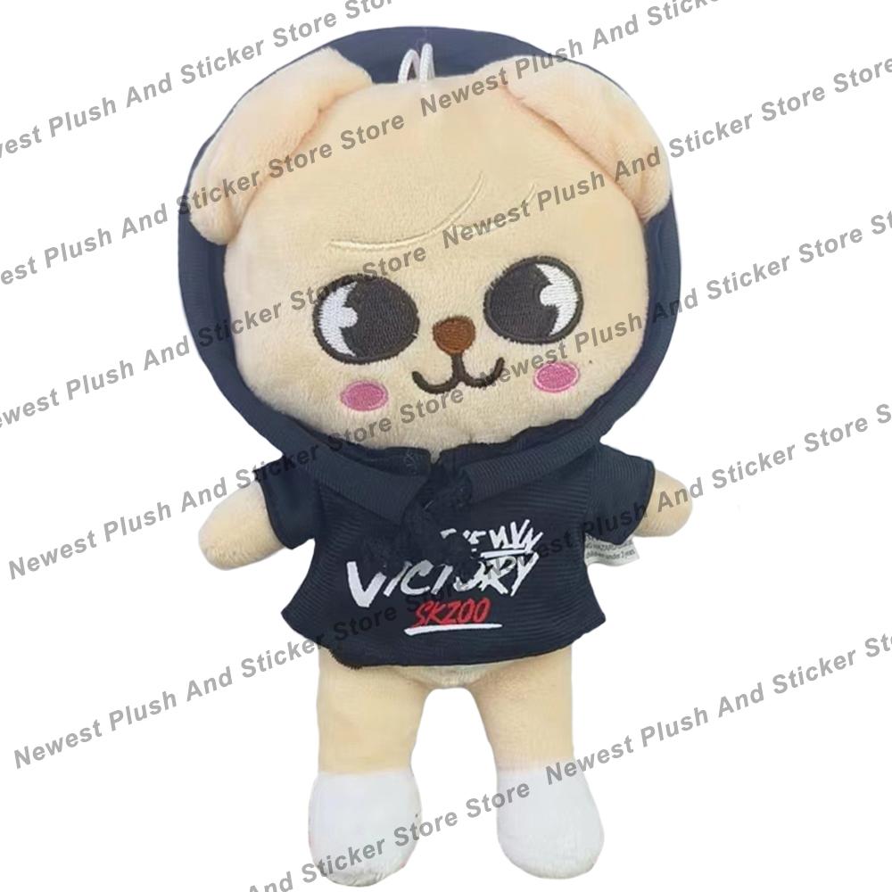 70Style Skzoo Plush Keychain Kawaii Skzoo Keychain Stay Plush Cartoon Stuffed Animal Doll Kawaii Toys Room Decor Children Gift