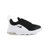 Nike Air Max Motion 2 Сетчатые Амортизирующие Низкие Детские Кроссовки Черно-Белые Для Младенцев И Малышей AQ2744-001