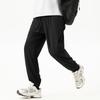 MINISO Men's Ice Silk Cooling Jogger Pants