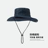 European and American hiking hats for men, outdoor sunscreen, mesh breathable, fashionable, casual fishing, hiking, hiking, UV protection, fisherman's