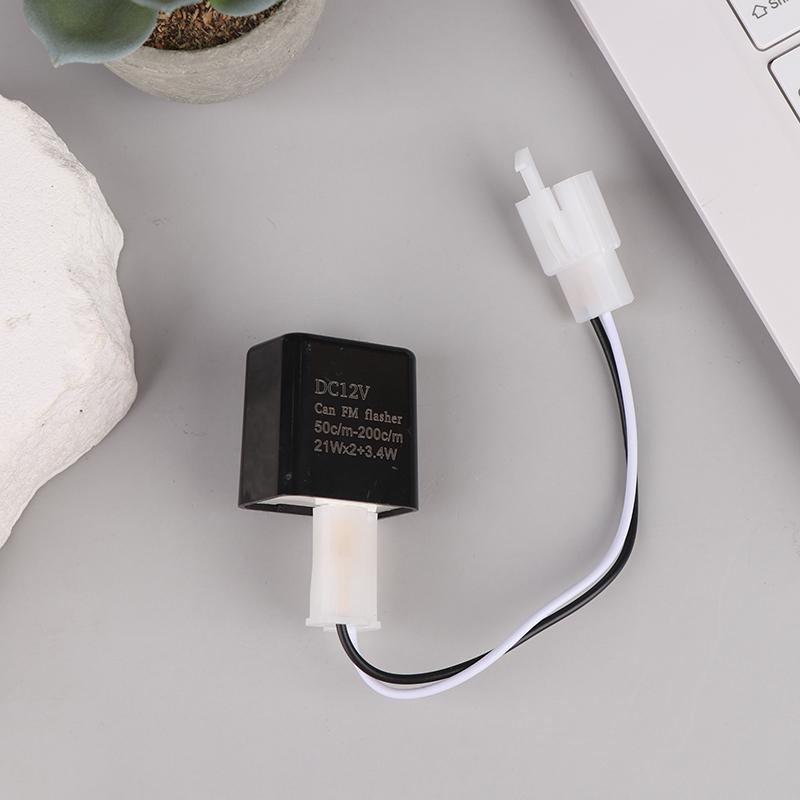 Регулируемое 2-контактное электронное светодиодное реле-мигалка с проводами для мотоциклов, скутеров, указателей поворота, реле гипер-мигания