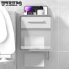 Toilet Tissue Box Storage Rack Tissue Paper Box Non Perforated Wall Mounted Waterproof Tissue Holder