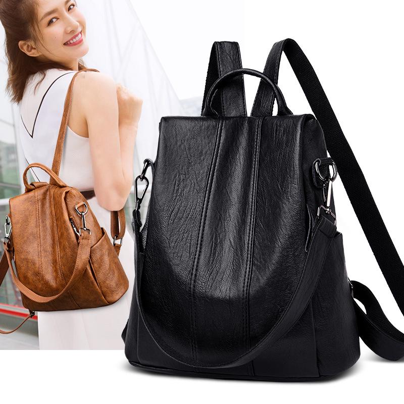 Женская сумка-рюкзак Женская сумка через плечо Противоугонный рюкзак Модный повседневный студенческий рюкзак