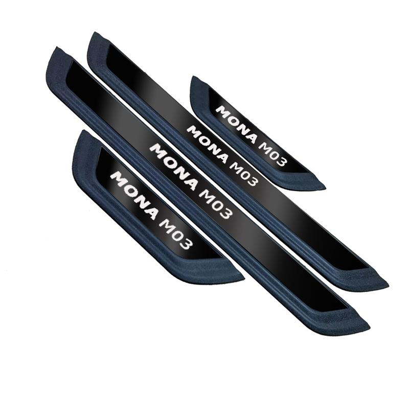 For Xpeng Mona M03 2024 2025 Car Accessories Door Sill Scuff Plate Pedal Trim Stickers Auto Threshold Stlyling Protector