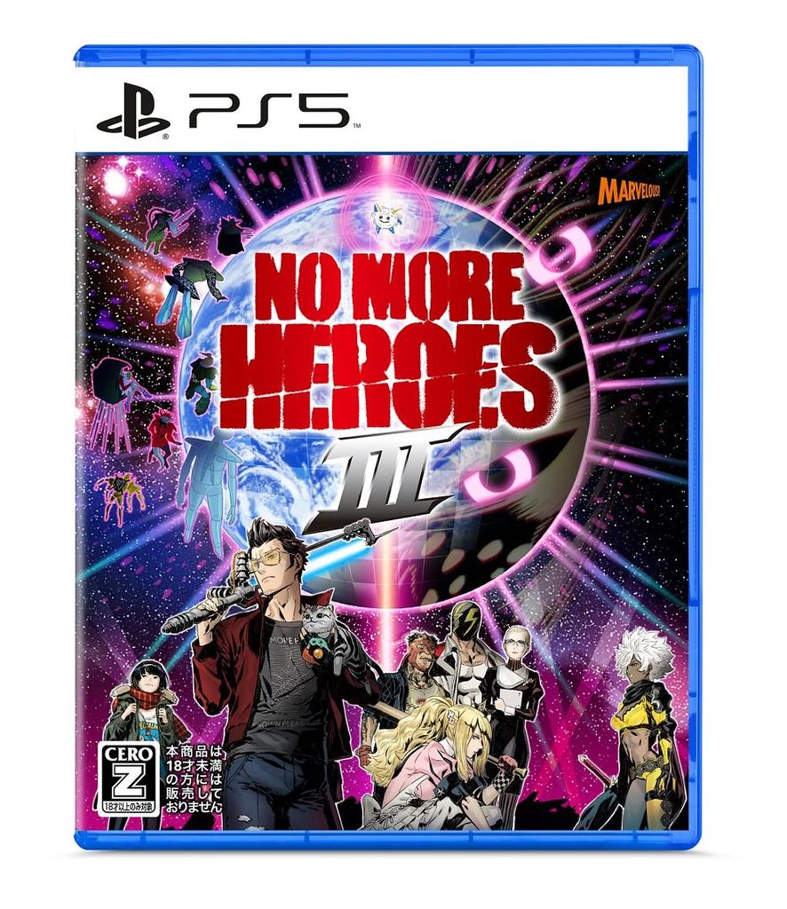 No More Heroes 3 Product Code Due To Expiration Date Rating [PS5] "IAFK" Unavailable/unusable [CERO "Z"]
