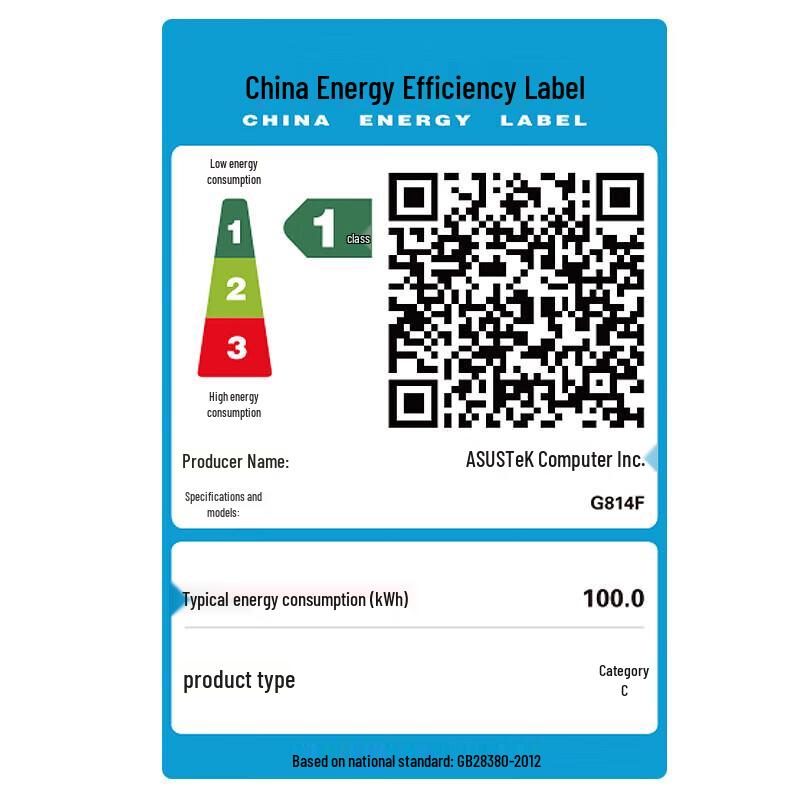 ROG Moba 9 Plus 18-inch Gaming Laptop (CN version)