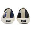 Vans Кроссовки унисекс Authentic VR3 LX в стиле пэчворк, разноцветные VN0005WQ448