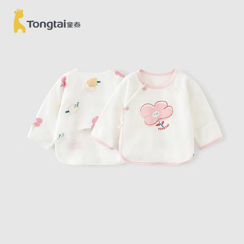 TONGTAI Детский кимоно-боди из чистого хлопка