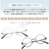 Soarea Round Blue-Light-Blocking Reading Glasses, Silver, +2.00