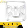 CS55 Front Reading Light & Electroplated Center Console Frame Cover for Car Accessories