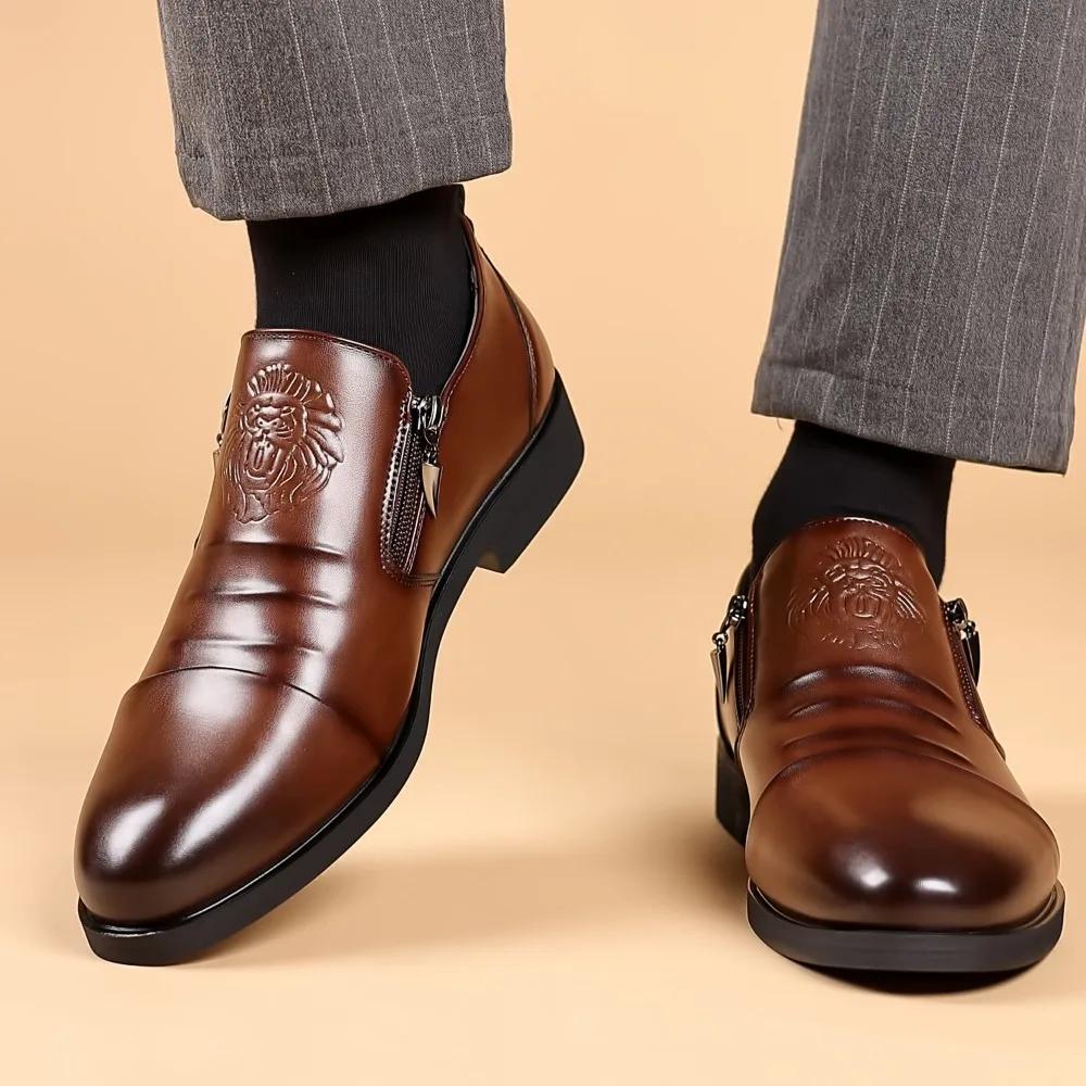 Модные мужские туфли большого размера 48, повседневные кожаные туфли с низкой посадкой на молнии, мужские туфли-лоферы, оксфорды для мужчин, Sapato Social Masculino