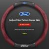 For Ford Mondeo j232 Focus Raptor Puma Edge Explorer Ecosport Ranger F150 Kuga Car AntiSlip Carbon Fiber Leather Steering Wheel Cover