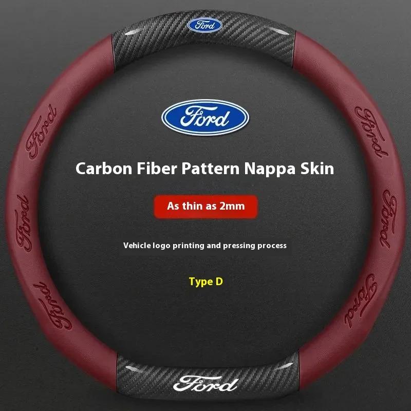 For Ford Mondeo j232 Focus Raptor Puma Edge Explorer Ecosport Ranger F150 Kuga Car AntiSlip Carbon Fiber Leather Steering Wheel Cover