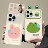 Applicable To Apple 15 Promax Mobile Phone Case IPhone 14 Frog Doll Pendant 13 Large Window Flip Mirror Xs