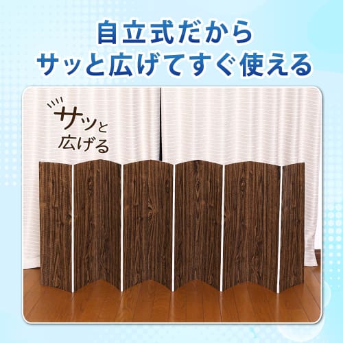 Astro Heat Shield Board, Reversible, Wood Grain and Star Pattern, 200x60cm, Insulation Board, Blackout Panel, Window Protection, Sun Protection, Preve