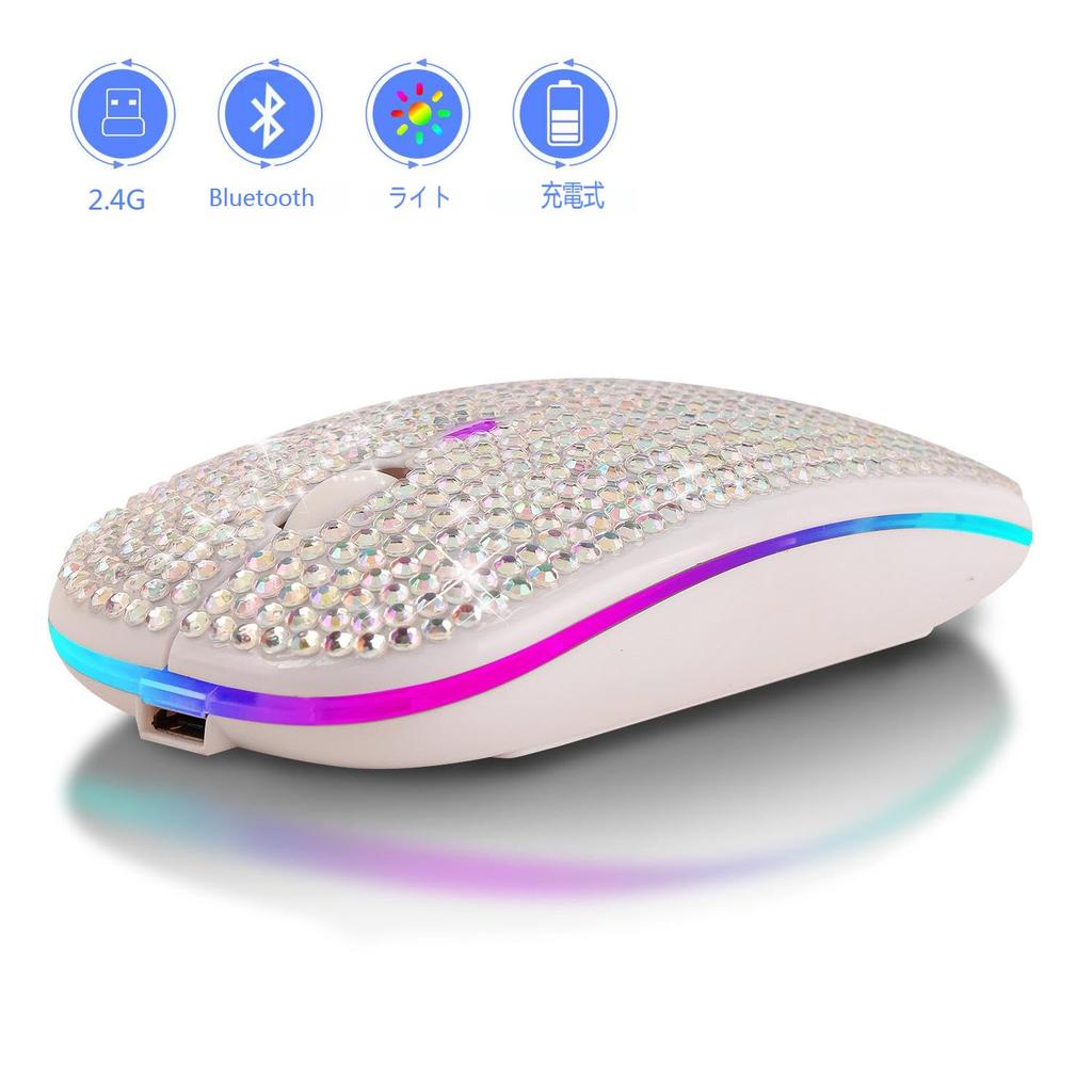 Wireless Bluetooth with Rhinestone DPI Artificial Diamond Light with for Compatible with and Android Mouse, 2.4G, Rechargeable, Cover, Three-Level