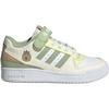 adidas Originals Forum Low C Модный тренд Низкий верх Детские кеды для скейтбординга Зеленые детские кроссовки JS2476