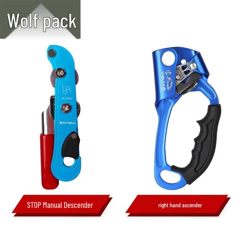 Conglang Outdoor SRT Ascender Descender Kit with Helmet