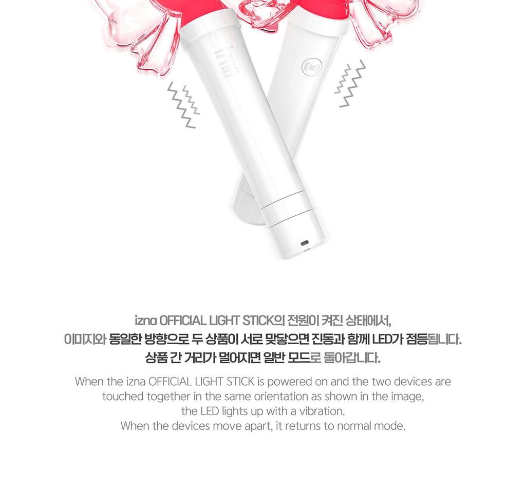 izna ОФИЦИАЛЬНАЯ ЛАЙТ-СТИК (Фанлайт) / ЛЕГКИЙ ДИАПАЗОН