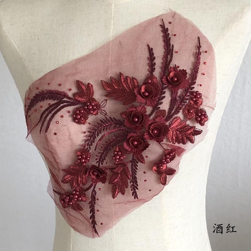 Тканевые наклейки, платье из бисера, танцевальная одежда, сетчатая ткань, вышитые украшения, нашивка, аксессуары, трехмерный цветок, стразы, кружево, свадьба