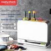Morphy Richards MR1001 UV Knife, Cutting Board & Chopsticks Sterilizer Dryer CN Plug (adapter Included)