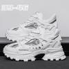 Мужская обувь Уличная повседневная обувь Кроссовки на толстой подошве Трендовая универсальная обувь осеннего сезона Спортивный литературный стиль 39-46