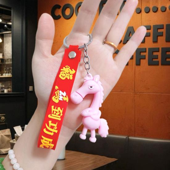 Брелок-подвеска Дизайн лошади Мягкий полиэтилен Значимый животный брелок Сумки Кошельки Рюкзаки Аксессуары