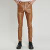 Men's Korean Style Slim Fit Motorcycle Leather Pants - Fleece-Lined, Skinny, Elastic, Spring/Autumn Trend