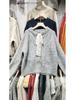 Korean Style Lace-Up Round Neck Sweater Coat - Women's Autumn/Winter Loose-Fit Knitted Cardigan