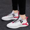 2022 мужские кроссовки, модная белая повседневная обувь, легкие дышащие кроссовки для бега, уличная теннисная обувь