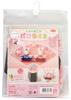 Panami Tsumami Zaiku Hina Dolls Crafts Handicraft Supplies Kit, LH-100, &