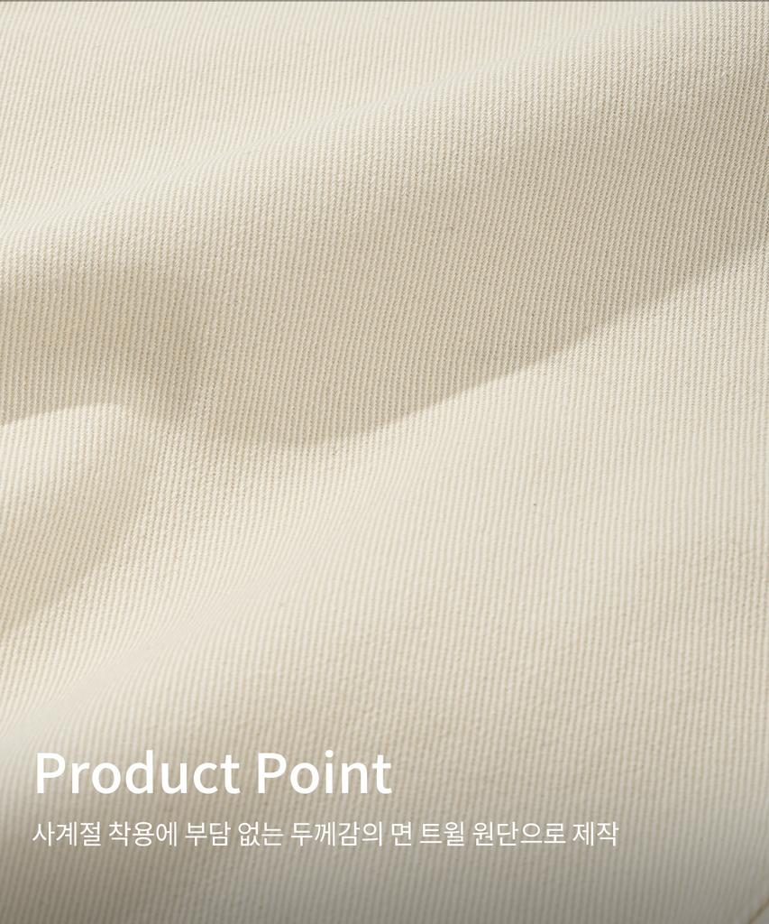 KIIMUIR Garment-Washed Carpenter Pants_Ecru