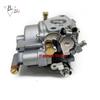 Карбюратор для Yamaha Hidea модели F FT 9.9HP 4-тактный 6AU-14301-41-00 6AU-14301-40 6AU-14301-31-00 6AU-14301-30 6AU-14301-01-00