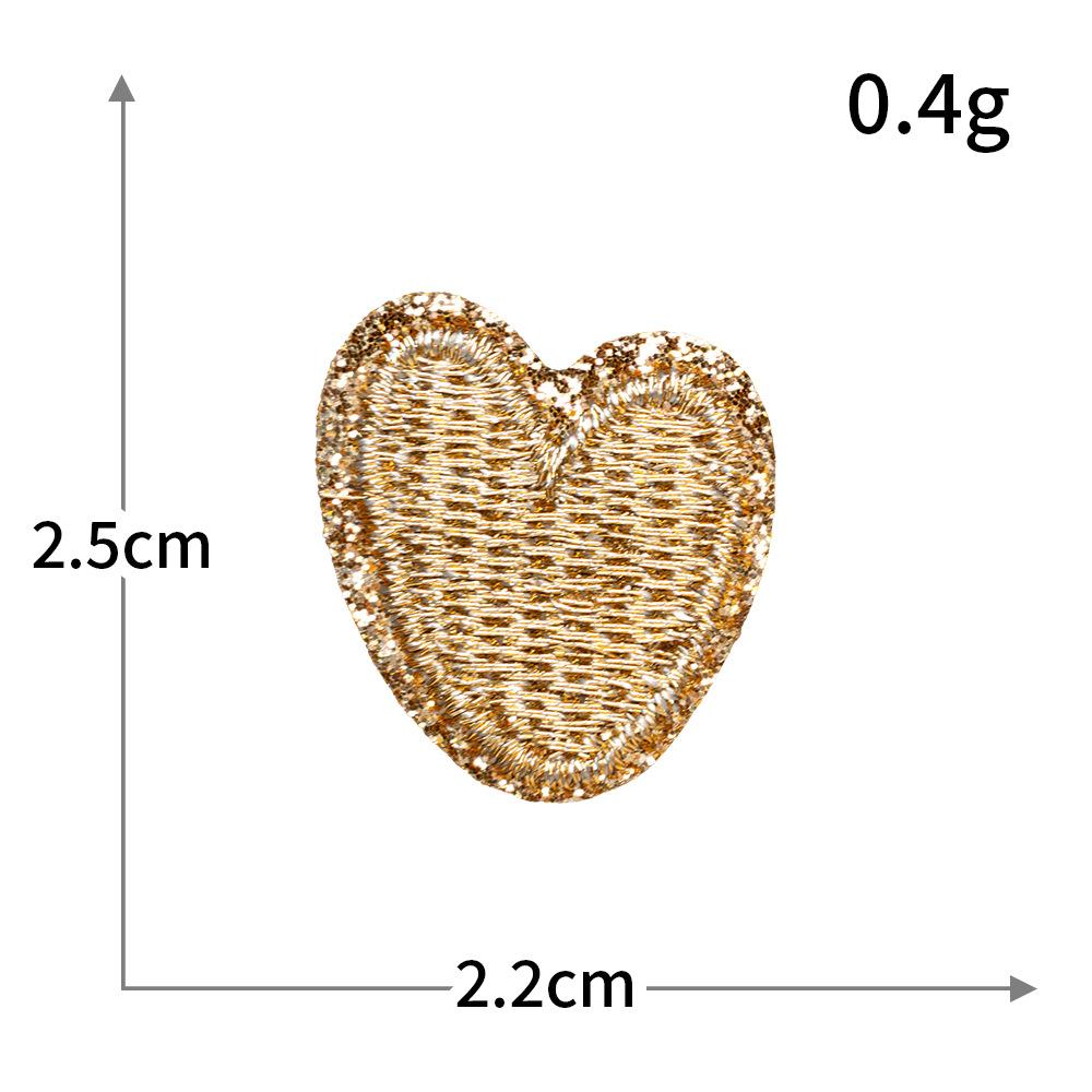Small Size Mini Embroidery Cloth Sticker Cartoon Animal Computer Embroidery Sticker Handmade Diy Self-Adhesive Badge Boy