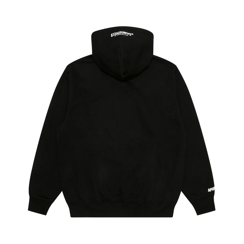 Aape Толстовка с принтом логотипа AAPSWMB341XXN
