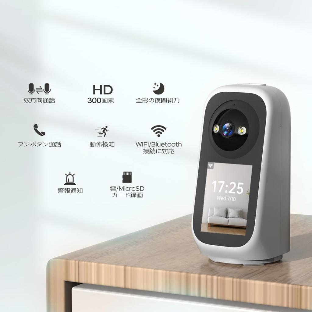 JOOAN 3-мегапиксельная камера видеонаблюдения WiFi видеозвонки доступны цветная камера безопасности 5G WiFi сетевая камера для помещений Камера для наблюдения за домашними животными