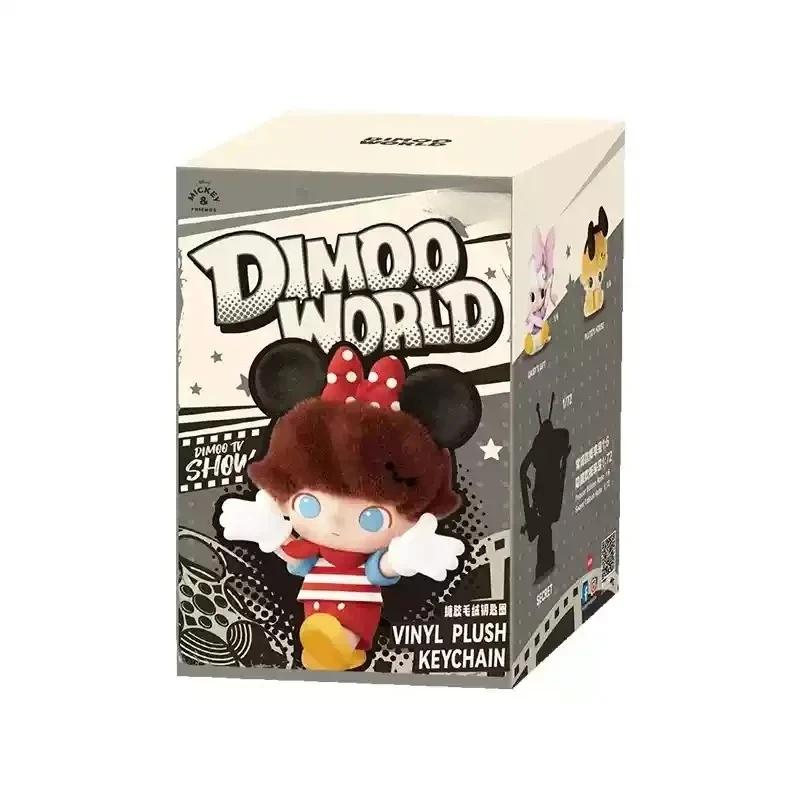 Высококачественный Dim oo Box Blind World Мини Брелок Игрушка Аниме Милый Цифровая Коллекционная Коробка Таинственная Распаковка Веселье Детский Подарок