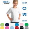 Детская хлопковая футболка Gildan 76000B для DIY, для детских садов и культурных мероприятий