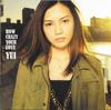 CD YUI - How Crazy Your Love SRCL77701 супер! записи 2011 Япония ObiRock Б/У